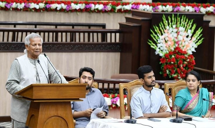ছাত্র-জনতার আকাঙ্ক্ষার স্বপ্ন পূরণের আগে দমে যেও না : ছাত্রদের উদ্দেশে ড. ইউনূস
